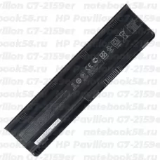 Аккумулятор для ноутбука HP Pavilion G7-2159er (Li-Ion 93Wh, 11.1V) Original