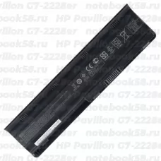 Аккумулятор для ноутбука HP Pavilion G7-2228er (Li-Ion 93Wh, 11.1V) Original