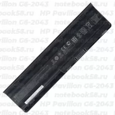 Аккумулятор для ноутбука HP Pavilion G6-2043 (Li-Ion 93Wh, 11.1V) Original