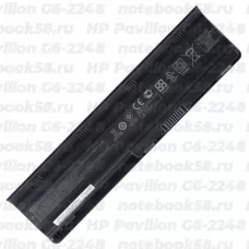 Аккумулятор для ноутбука HP Pavilion G6-2248 (Li-Ion 93Wh, 11.1V) Original