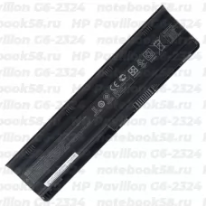 Аккумулятор для ноутбука HP Pavilion G6-2324 (Li-Ion 93Wh, 11.1V) Original