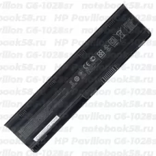 Аккумулятор для ноутбука HP Pavilion G6-1028sr (Li-Ion 93Wh, 11.1V) Original