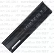 Аккумулятор для ноутбука HP Pavilion G6-1257 (Li-Ion 93Wh, 11.1V) Original