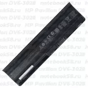 Аккумулятор для ноутбука HP Pavilion DV6-3028 (Li-Ion 93Wh, 11.1V) Original