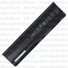 Аккумулятор для ноутбука HP Pavilion DV6-3124nr (Li-Ion 93Wh, 11.1V) Original