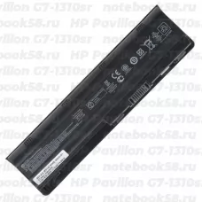 Аккумулятор для ноутбука HP Pavilion G7-1310sr (Li-Ion 55Wh, 11.1V) Original