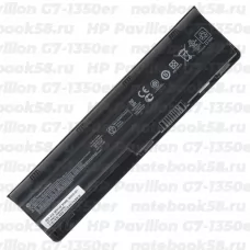 Аккумулятор для ноутбука HP Pavilion G7-1350er (Li-Ion 55Wh, 11.1V) Original