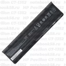 Аккумулятор для ноутбука HP Pavilion G7-1352 (Li-Ion 55Wh, 11.1V) Original