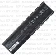 Аккумулятор для ноутбука HP Pavilion G7-2220 (Li-Ion 55Wh, 11.1V) Original