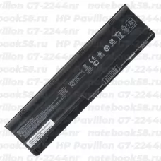 Аккумулятор для ноутбука HP Pavilion G7-2244nr (Li-Ion 55Wh, 11.1V) Original