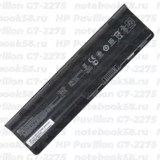 Аккумулятор для ноутбука HP Pavilion G7-2275 (Li-Ion 55Wh, 11.1V) Original
