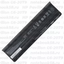 Аккумулятор для ноутбука HP Pavilion G6-2079 (Li-Ion 55Wh, 11.1V) Original
