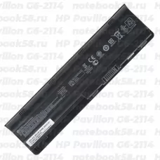 Аккумулятор для ноутбука HP Pavilion G6-2114 (Li-Ion 55Wh, 11.1V) Original