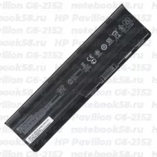 Аккумулятор для ноутбука HP Pavilion G6-2152 (Li-Ion 55Wh, 11.1V) Original