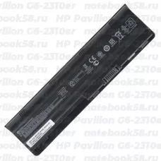 Аккумулятор для ноутбука HP Pavilion G6-2310er (Li-Ion 55Wh, 11.1V) Original