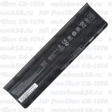 Аккумулятор для ноутбука HP Pavilion G6-1016 (Li-Ion 55Wh, 11.1V) Original