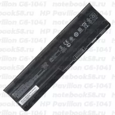 Аккумулятор для ноутбука HP Pavilion G6-1041 (Li-Ion 55Wh, 11.1V) Original