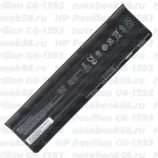 Аккумулятор для ноутбука HP Pavilion G6-1393 (Li-Ion 55Wh, 11.1V) Original