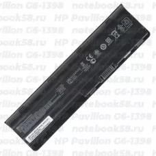Аккумулятор для ноутбука HP Pavilion G6-1398 (Li-Ion 55Wh, 11.1V) Original