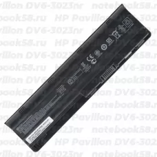 Аккумулятор для ноутбука HP Pavilion DV6-3023nr (Li-Ion 55Wh, 11.1V) Original