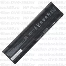 Аккумулятор для ноутбука HP Pavilion DV6-3055sr (Li-Ion 55Wh, 11.1V) Original