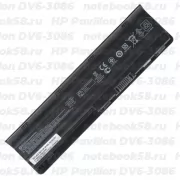 Аккумулятор для ноутбука HP Pavilion DV6-3086 (Li-Ion 55Wh, 11.1V) Original