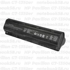 Аккумулятор для ноутбука HP Pavilion G7-1350er (Li-Ion 87Wh, 11.1V) Original