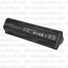 Аккумулятор для ноутбука HP Pavilion G7-1351 (Li-Ion 87Wh, 11.1V) Original