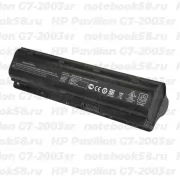 Аккумулятор для ноутбука HP Pavilion G7-2003sr (Li-Ion 87Wh, 11.1V) Original