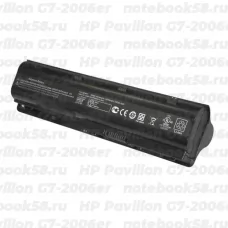 Аккумулятор для ноутбука HP Pavilion G7-2006er (Li-Ion 87Wh, 11.1V) Original