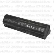 Аккумулятор для ноутбука HP Pavilion G7-2028er (Li-Ion 87Wh, 11.1V) Original