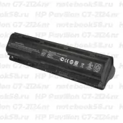 Аккумулятор для ноутбука HP Pavilion G7-2124nr (Li-Ion 87Wh, 11.1V) Original