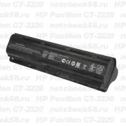 Аккумулятор для ноутбука HP Pavilion G7-2220 (Li-Ion 87Wh, 11.1V) Original