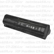 Аккумулятор для ноутбука HP Pavilion G7-2264nr (Li-Ion 87Wh, 11.1V) Original