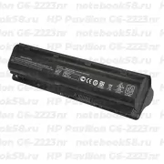 Аккумулятор для ноутбука HP Pavilion G6-2223nr (Li-Ion 87Wh, 11.1V) Original