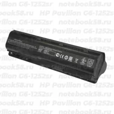 Аккумулятор для ноутбука HP Pavilion G6-1252sr (Li-Ion 87Wh, 11.1V) Original