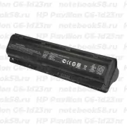 Аккумулятор для ноутбука HP Pavilion G6-1d23nr (Li-Ion 87Wh, 11.1V) Original