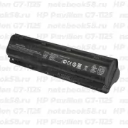 Аккумулятор для ноутбука HP Pavilion G7-1125 (Li-Ion 87Wh, 11.1V) Original