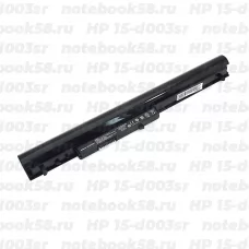 Аккумулятор для ноутбука HP 15-d003sr (Li-Ion 2200mAh, 11.1V) OEM