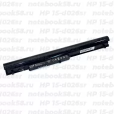 Аккумулятор для ноутбука HP 15-d026sr (Li-Ion 2200mAh, 14.4V) OEM Amperin