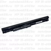 Аккумулятор для ноутбука HP 15-d051nr (Li-Ion 2200mAh, 14.4V) OEM Amperin