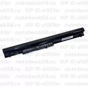 Аккумулятор для ноутбука HP 15-d051sr (Li-Ion 2200mAh, 14.4V) OEM Amperin