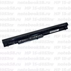 Аккумулятор для ноутбука HP 15-d053nr (Li-Ion 2200mAh, 14.4V) OEM Amperin