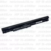 Аккумулятор для ноутбука HP 15-d088sr (Li-Ion 2200mAh, 14.4V) OEM Amperin