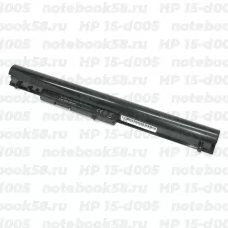 Аккумулятор для ноутбука HP 15-d005 (Li-Ion 2600mAh, 14.4V) Original