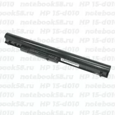 Аккумулятор для ноутбука HP 15-d010 (Li-Ion 2600mAh, 14.4V) Original