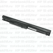 Аккумулятор для ноутбука HP 15-d020nr (Li-Ion 2600mAh, 14.4V) Original