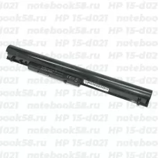 Аккумулятор для ноутбука HP 15-d021 (Li-Ion 2600mAh, 14.4V) Original