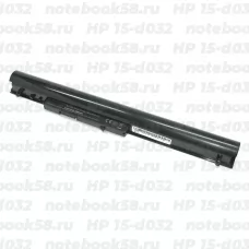 Аккумулятор для ноутбука HP 15-d032 (Li-Ion 2600mAh, 14.4V) Original