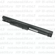 Аккумулятор для ноутбука HP 15-d043 (Li-Ion 2600mAh, 14.4V) Original